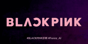 BLACKPINKそっくり診断 - 似てるメンバーをAI判定
