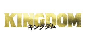 あなたとそっくりなキングダムキャラ診断！